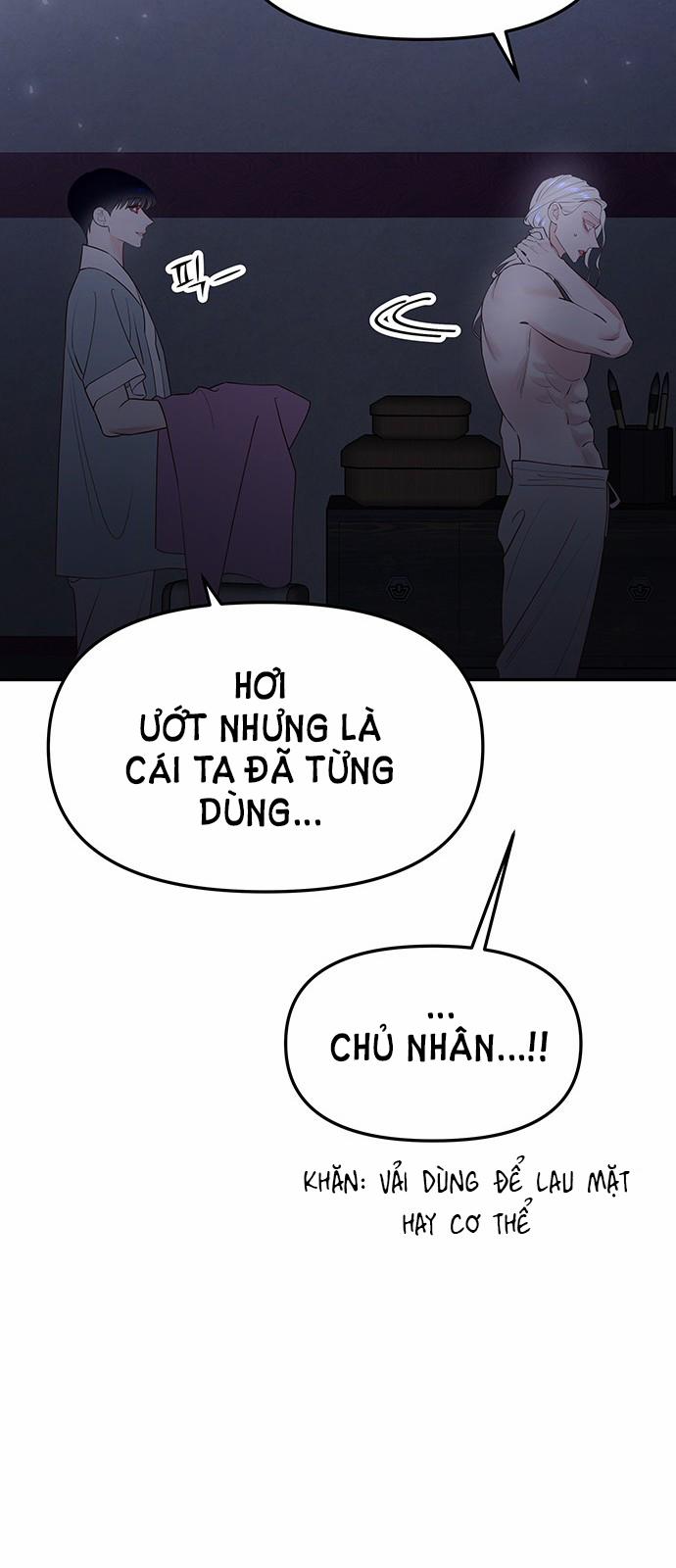 Thái Tử Myolyeong 61.2 trang 60