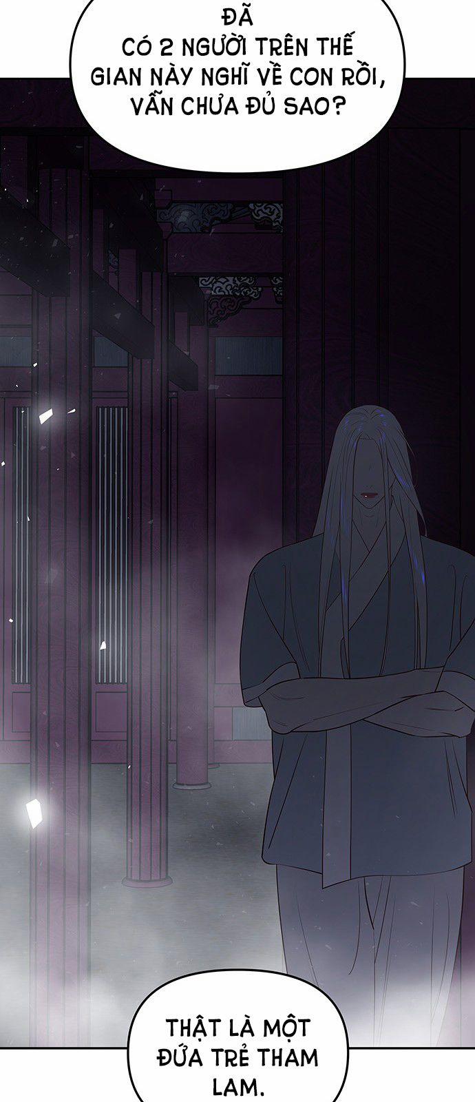 Thái Tử Myolyeong 62.1 trang 58