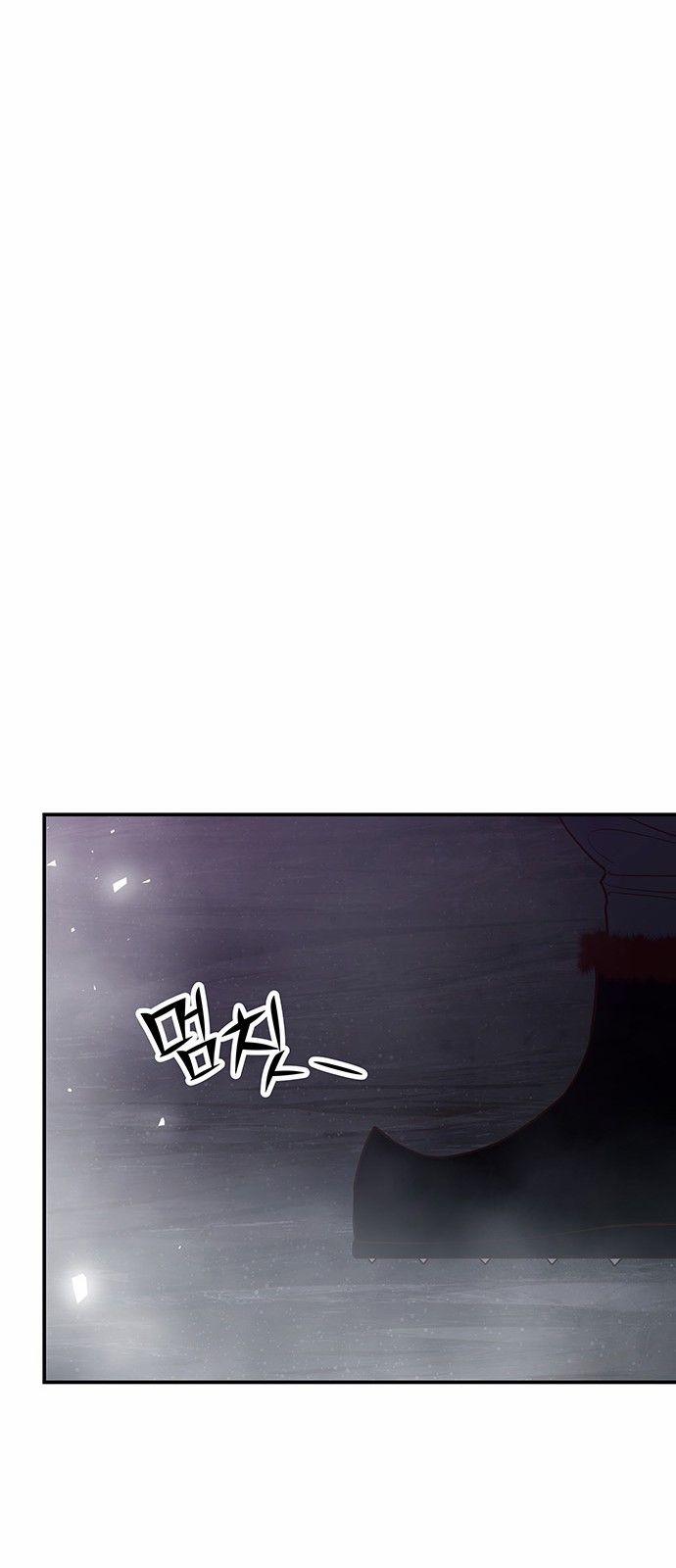 Thái Tử Myolyeong 62.2 trang 28