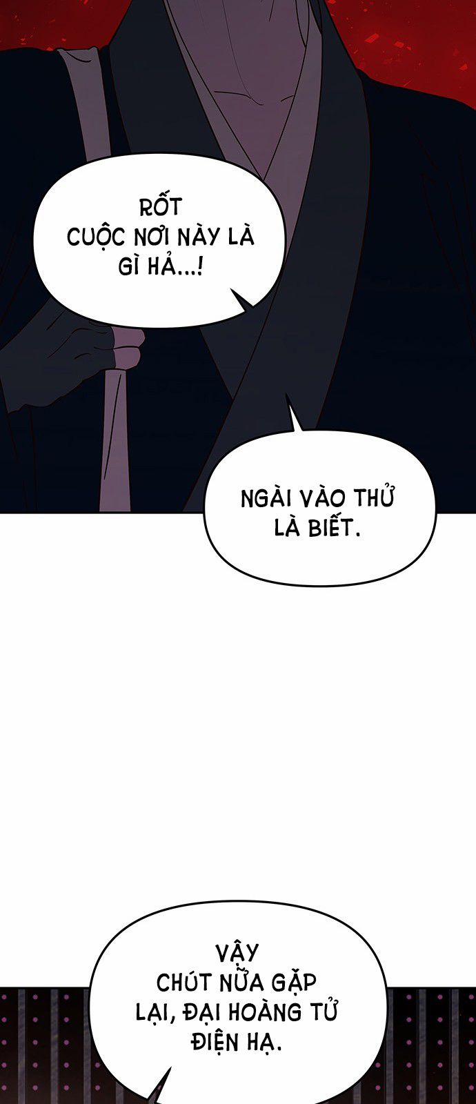 Thái Tử Myolyeong 62.2 trang 70