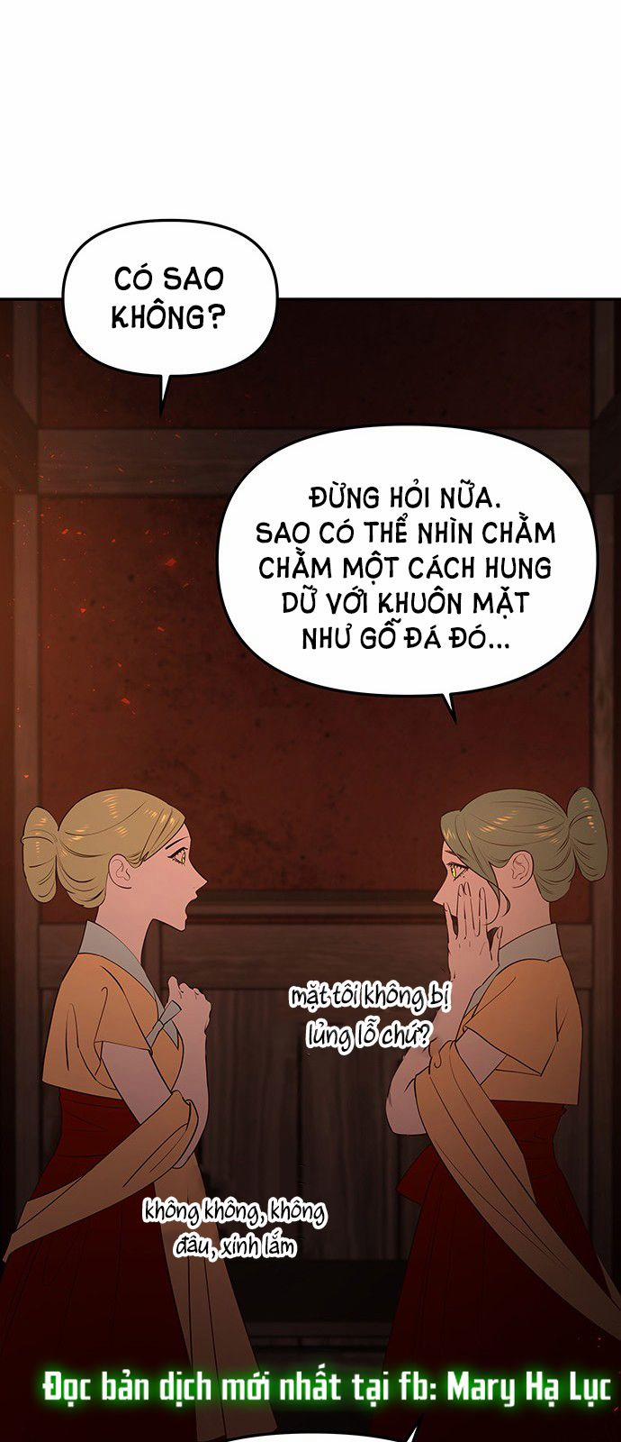 Thái Tử Myolyeong 63.1 trang 24