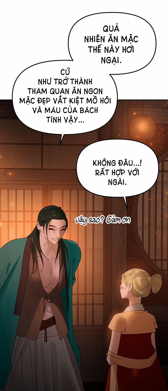 Thái Tử Myolyeong 63.1 trang 6