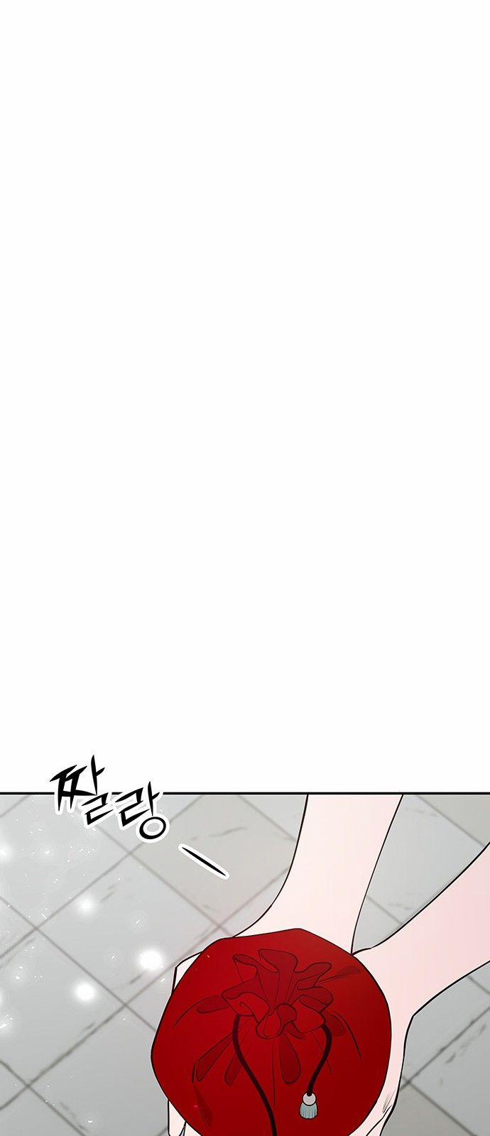 Thái Tử Myolyeong 63.2 trang 12