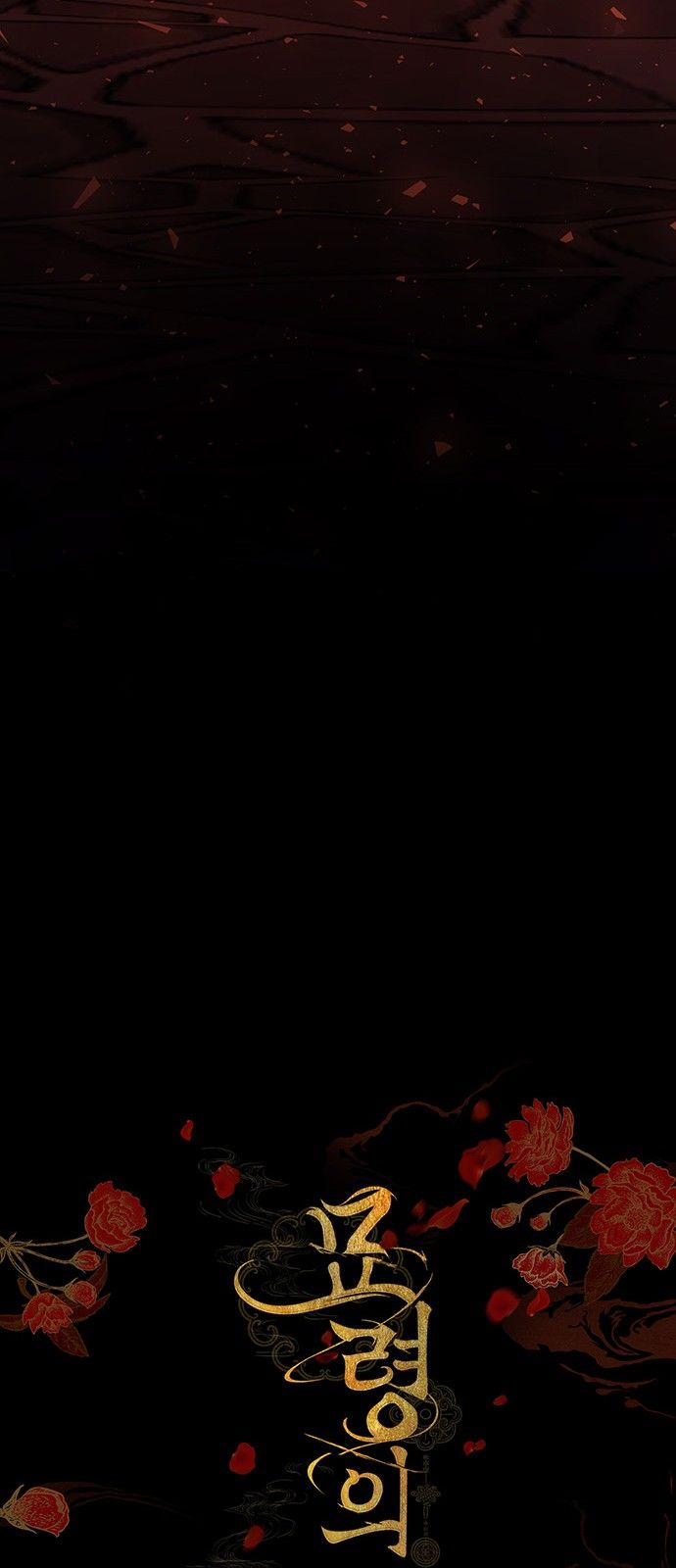 Thái Tử Myolyeong 63.2 trang 20