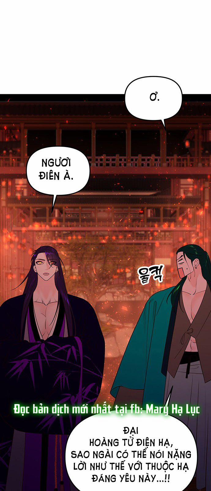 Thái Tử Myolyeong 63.2 trang 22