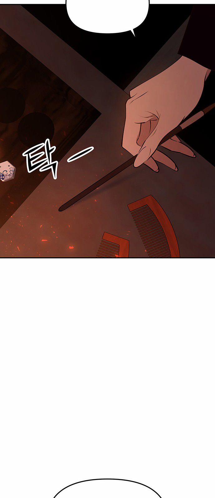 Thái Tử Myolyeong 63.2 trang 9