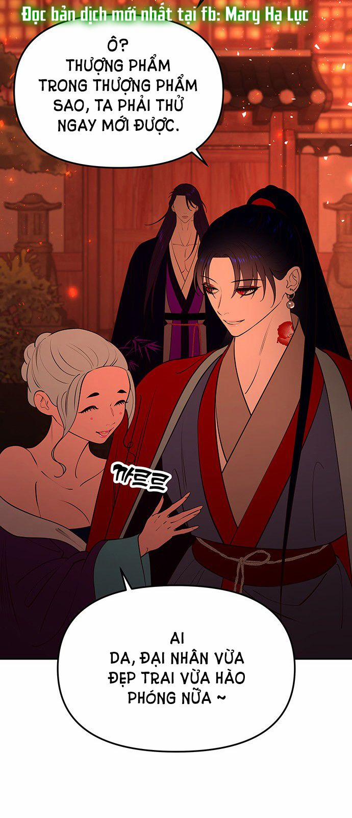 Thái Tử Myolyeong 64.1 trang 16