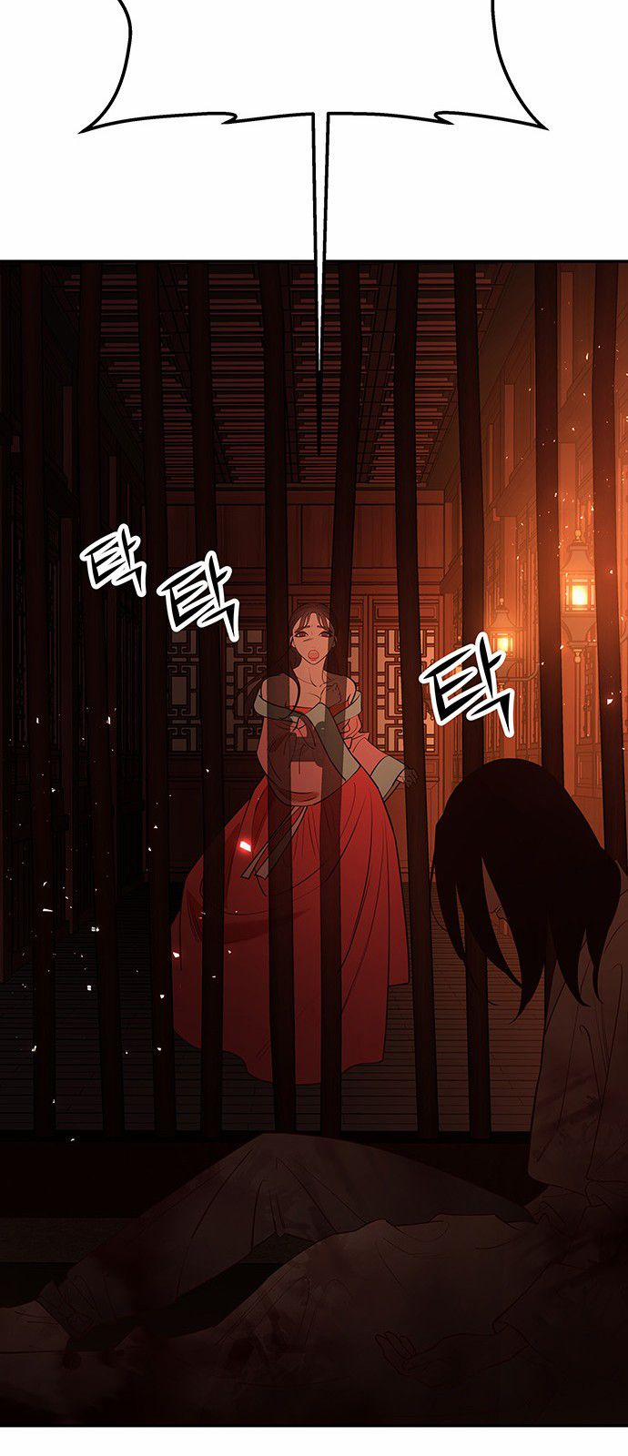 Thái Tử Myolyeong 64.1 trang 24