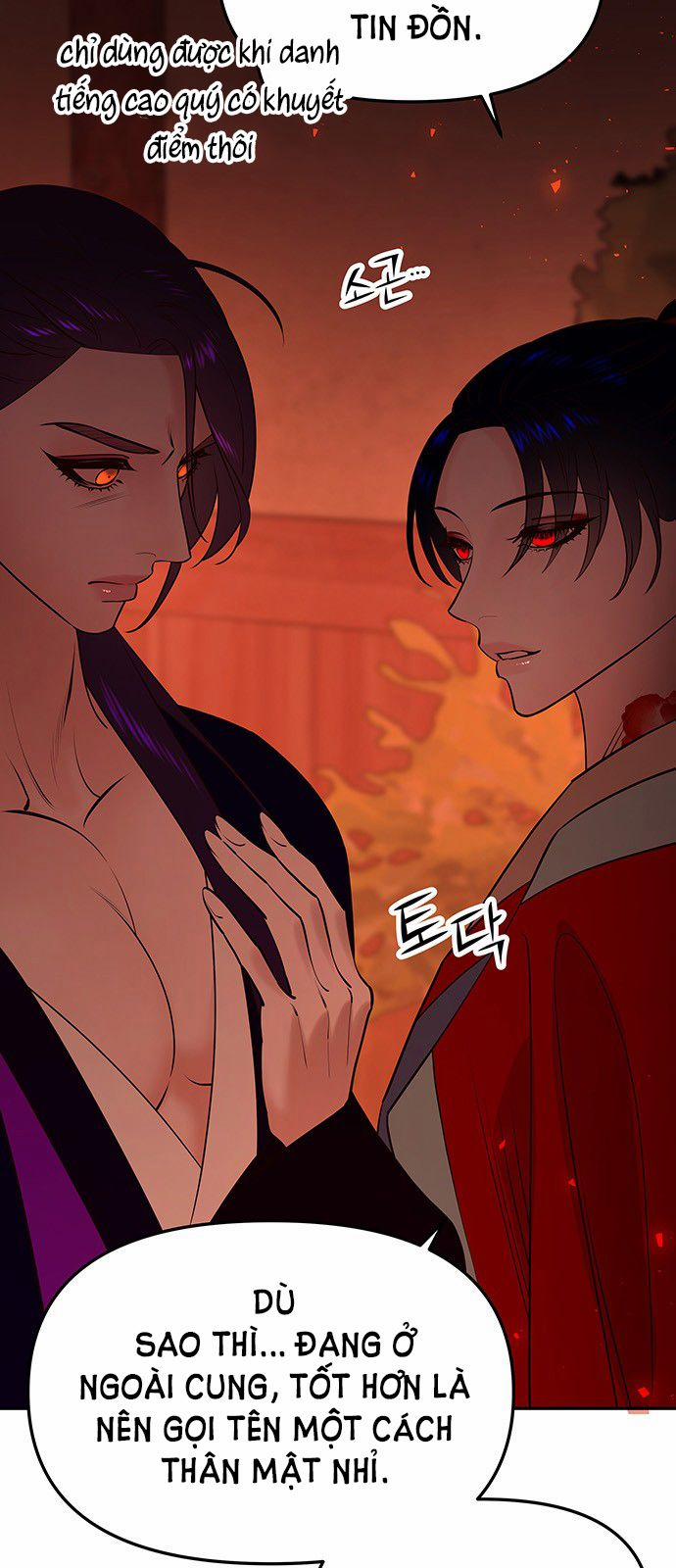 Thái Tử Myolyeong 64.1 trang 5