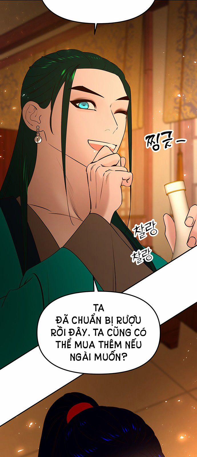 Thái Tử Myolyeong 64.1 trang 61