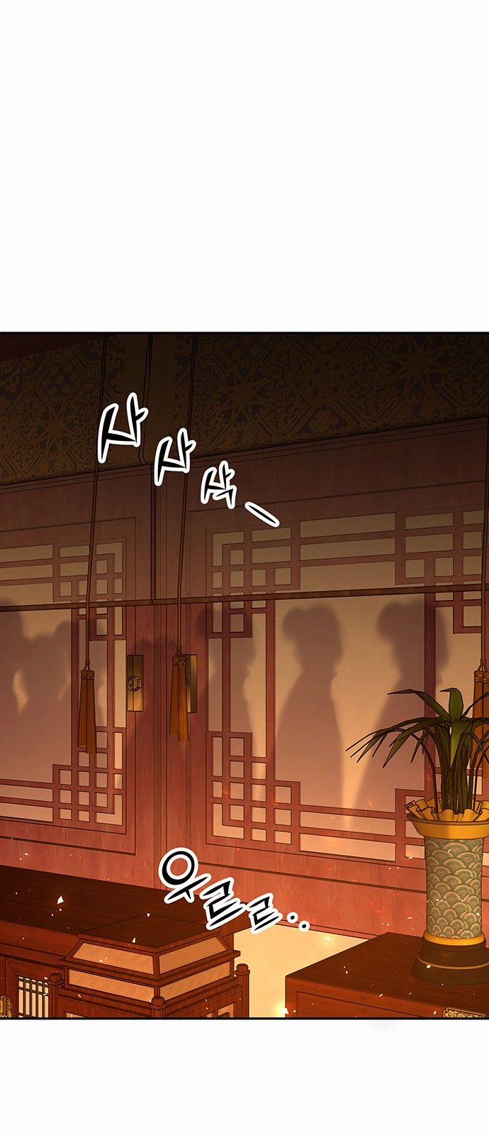 Thái Tử Myolyeong 64.2 trang 12