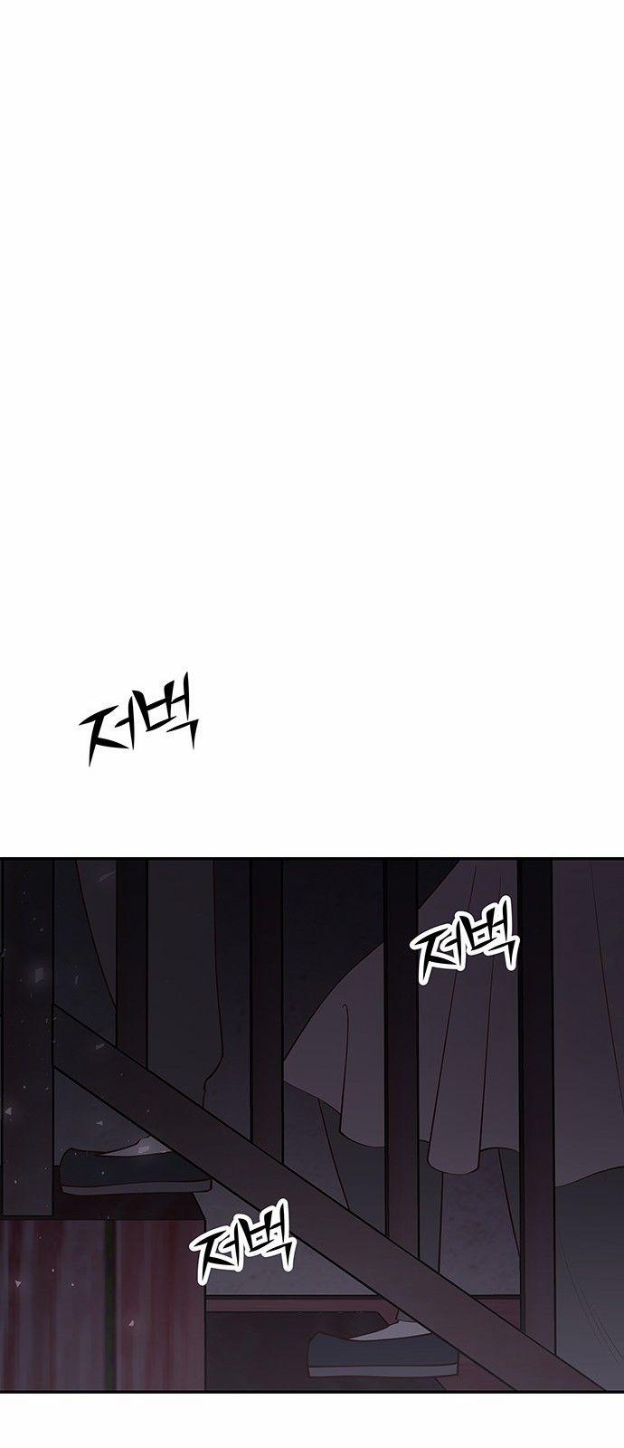 Thái Tử Myolyeong 64.2 trang 17