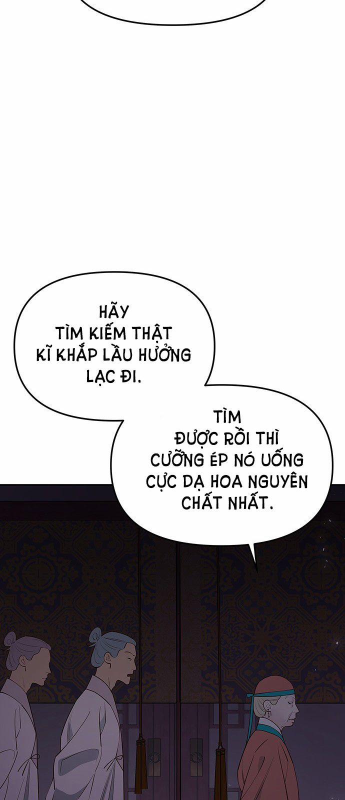 Thái Tử Myolyeong 64.2 trang 19