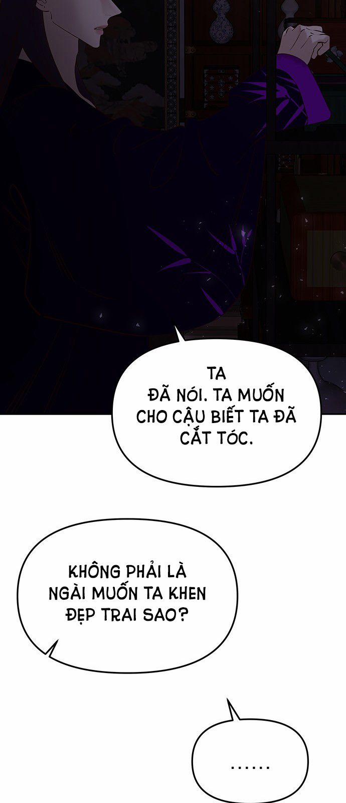 Thái Tử Myolyeong 64.2 trang 46