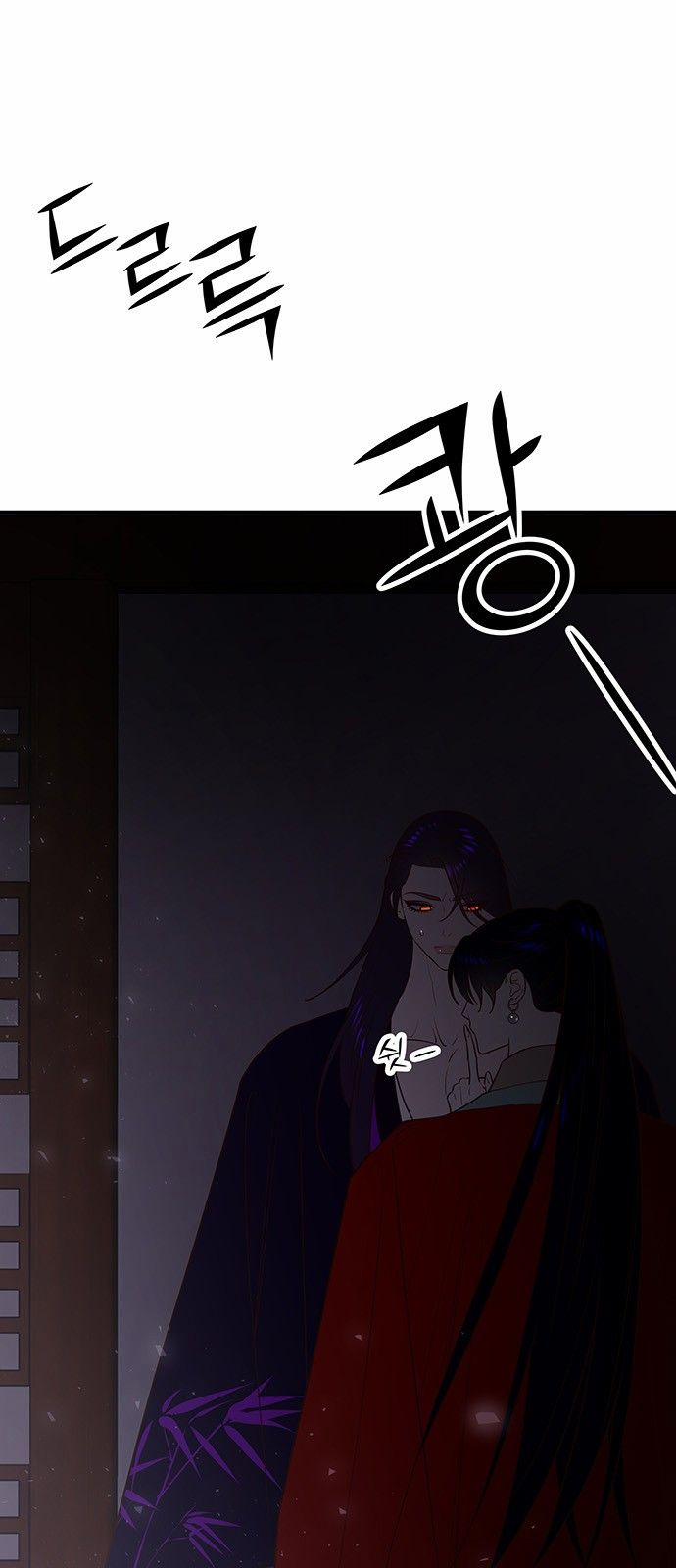 Thái Tử Myolyeong 64.2 trang 52