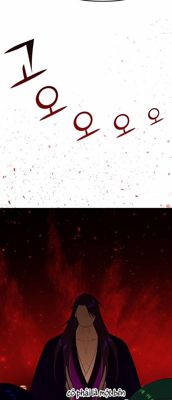 Thái Tử Myolyeong 64.2 trang 6