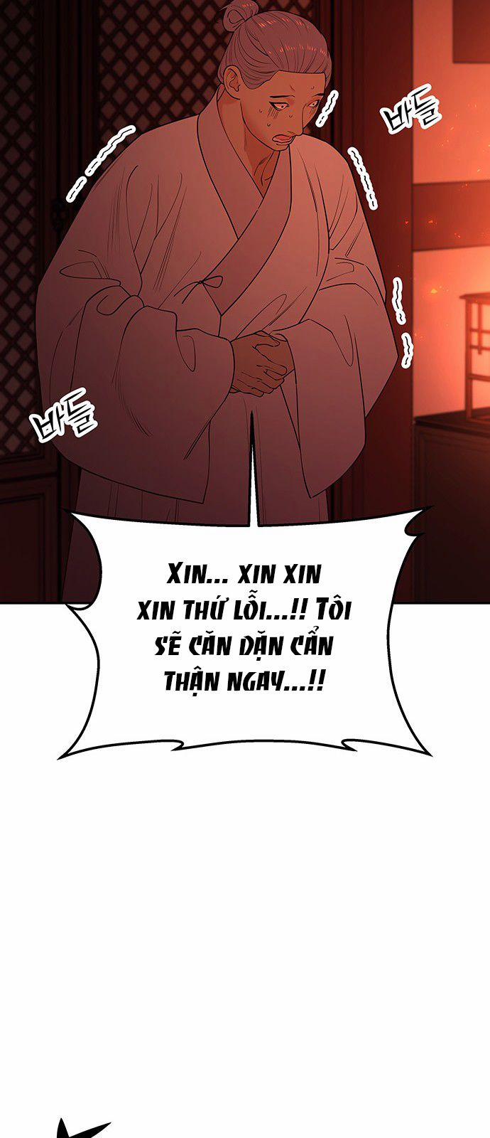 Thái Tử Myolyeong 65.1 trang 17