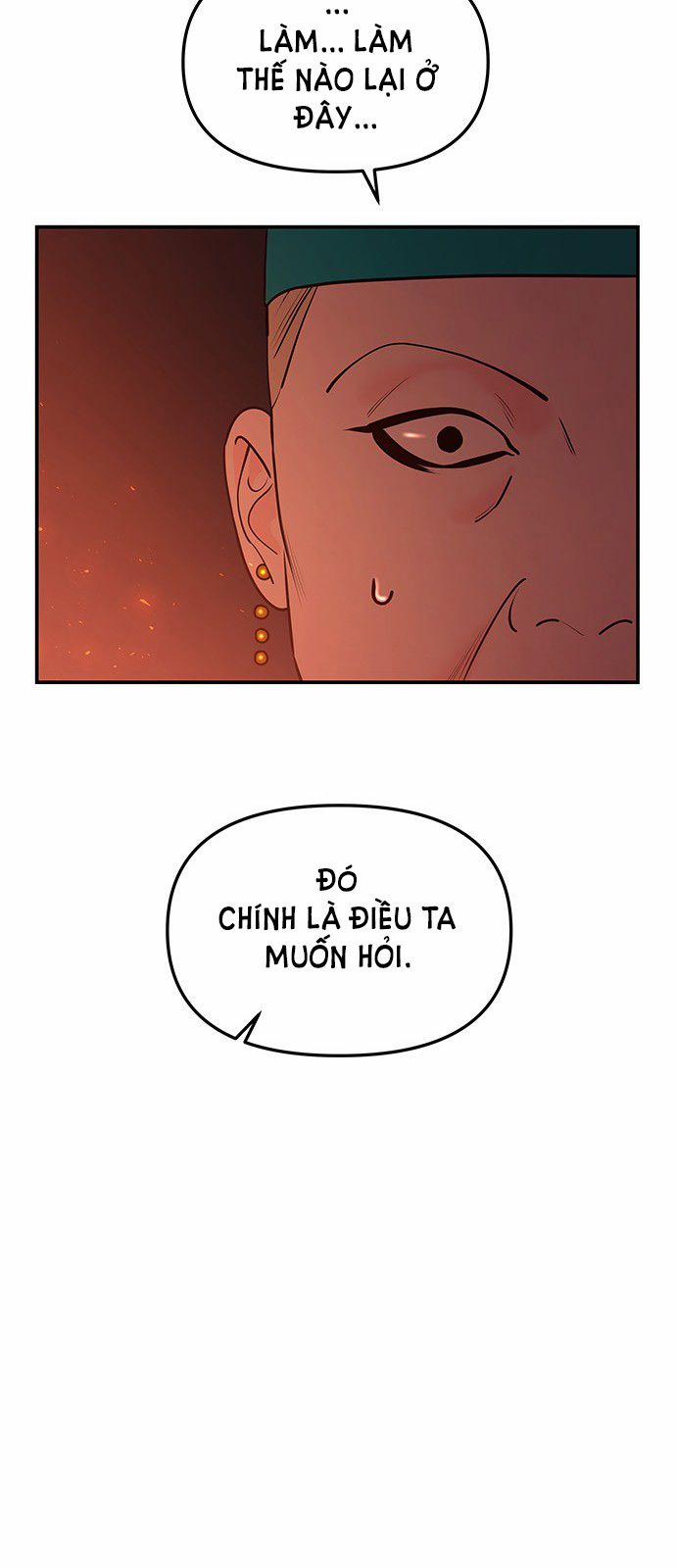 Thái Tử Myolyeong 65.1 trang 21