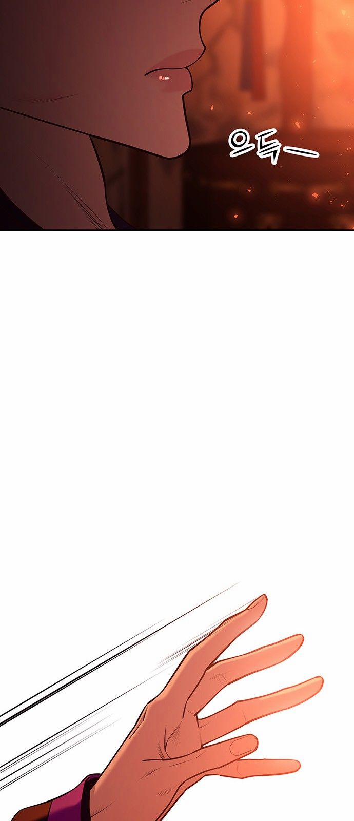 Thái Tử Myolyeong 65.1 trang 7