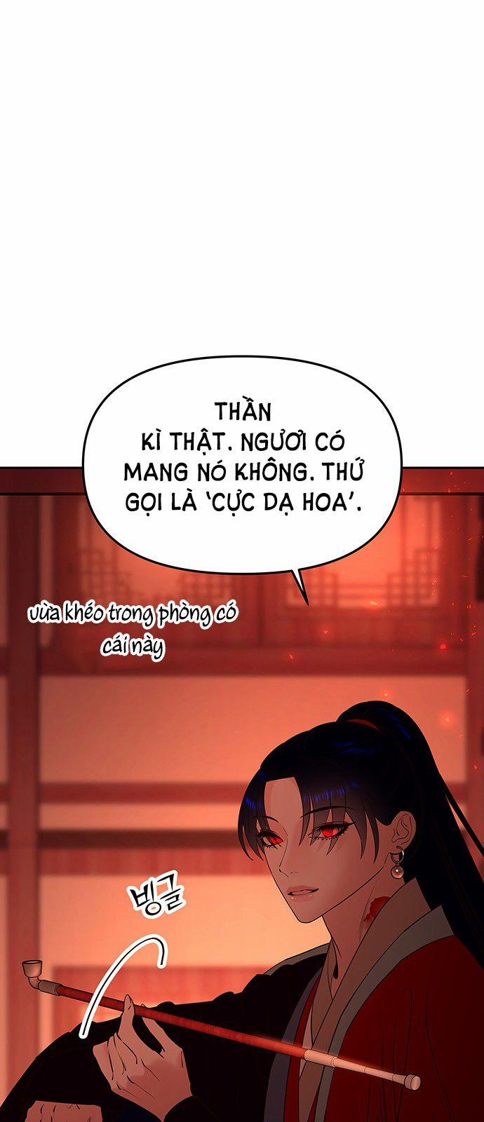 Thái Tử Myolyeong 65.2 trang 46