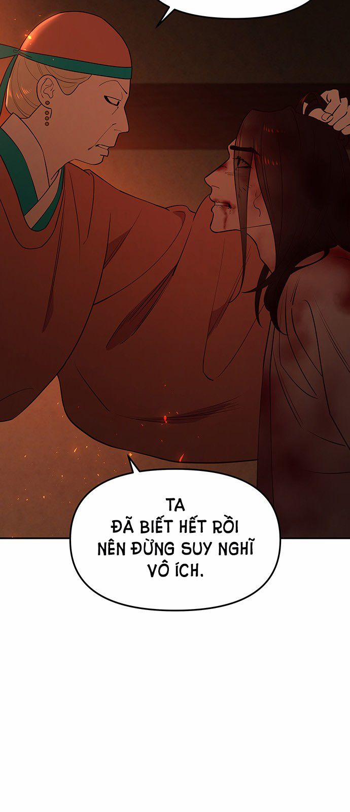 Thái Tử Myolyeong 65.2 trang 5