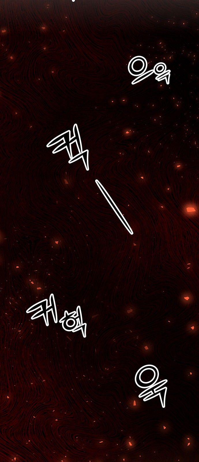 Thái Tử Myolyeong 65.2 trang 9