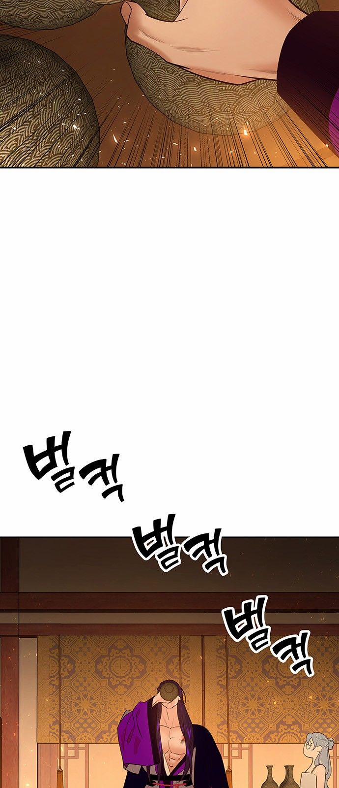 Thái Tử Myolyeong 66.1 trang 4