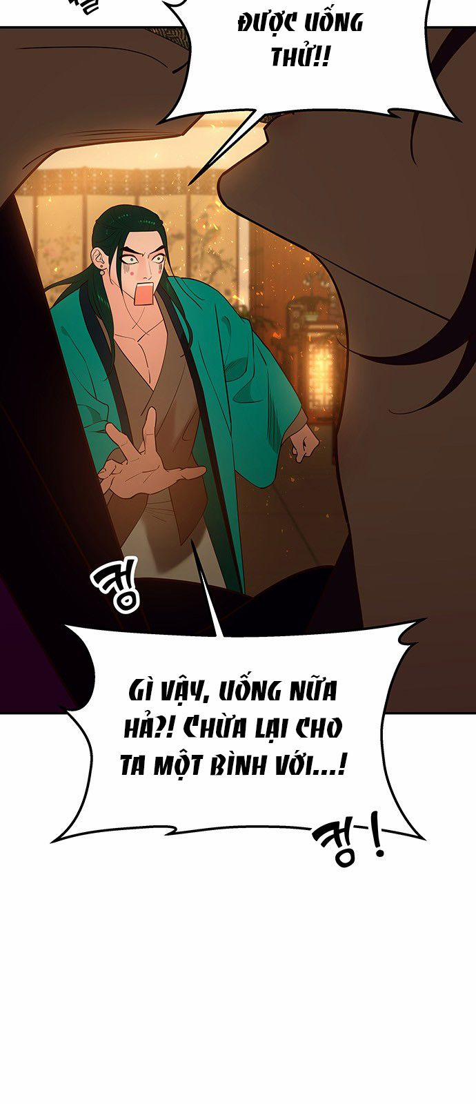 Thái Tử Myolyeong 66.1 trang 6