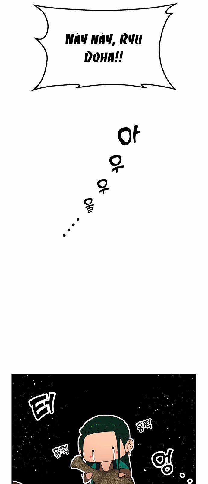 Thái Tử Myolyeong 66.1 trang 7