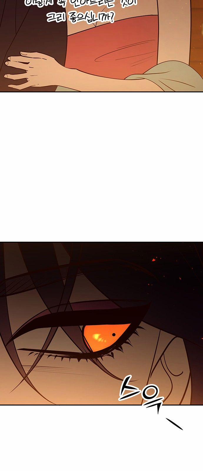 Thái Tử Myolyeong 66.2 trang 10