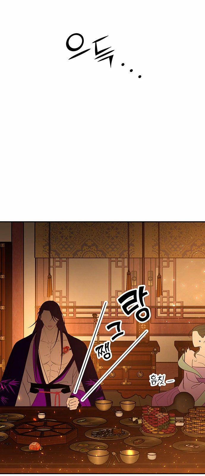 Thái Tử Myolyeong 66.2 trang 12