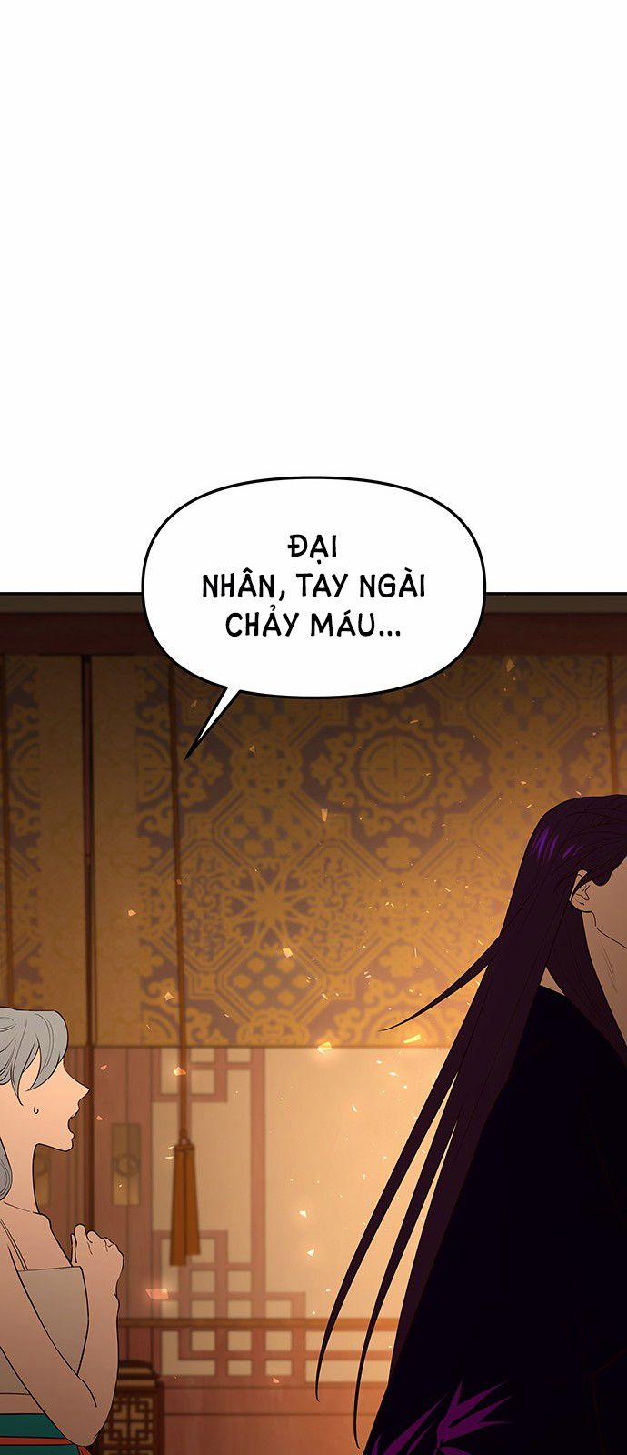 Thái Tử Myolyeong 66.2 trang 21