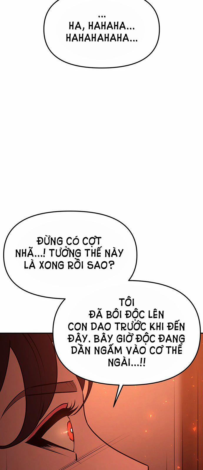 Thái Tử Myolyeong 67.1 trang 10