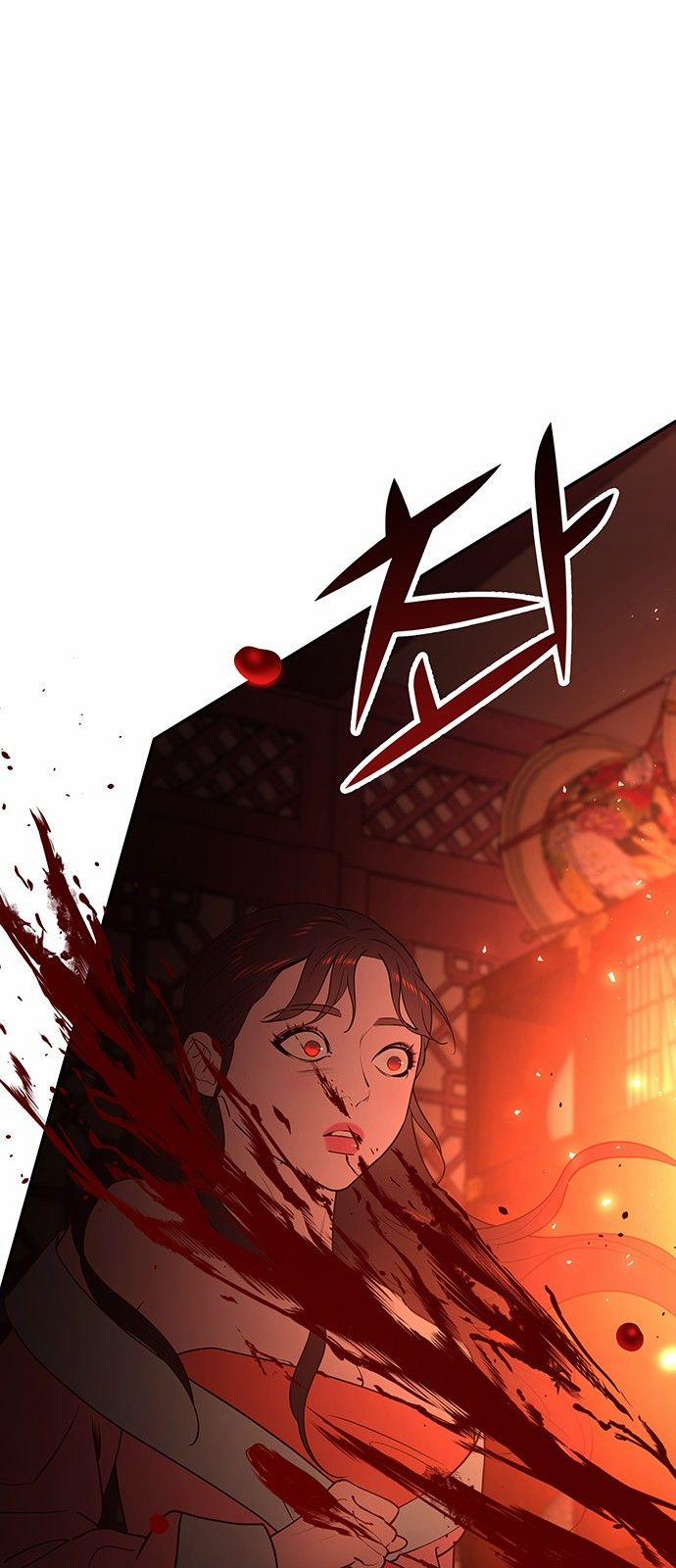 Thái Tử Myolyeong 67.1 trang 12