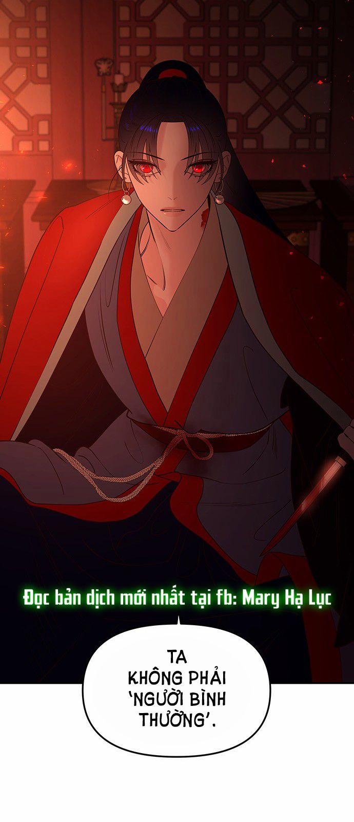 Thái Tử Myolyeong 67.1 trang 15