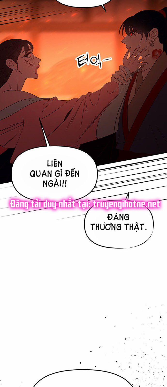 Thái Tử Myolyeong 67.1 trang 18