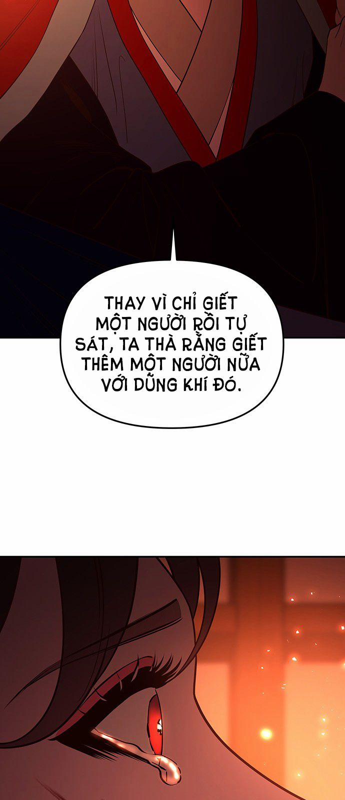 Thái Tử Myolyeong 67.1 trang 20