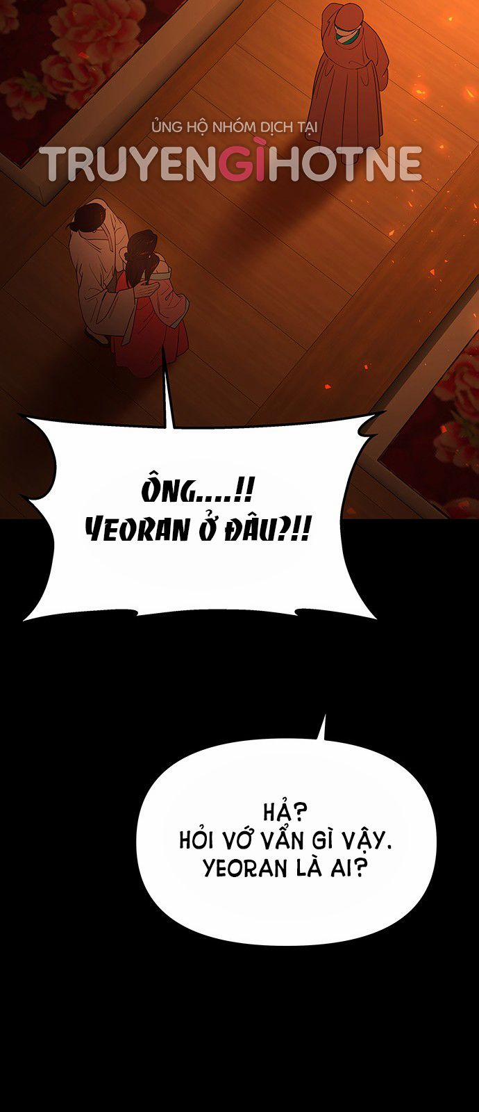 Thái Tử Myolyeong 67.1 trang 71