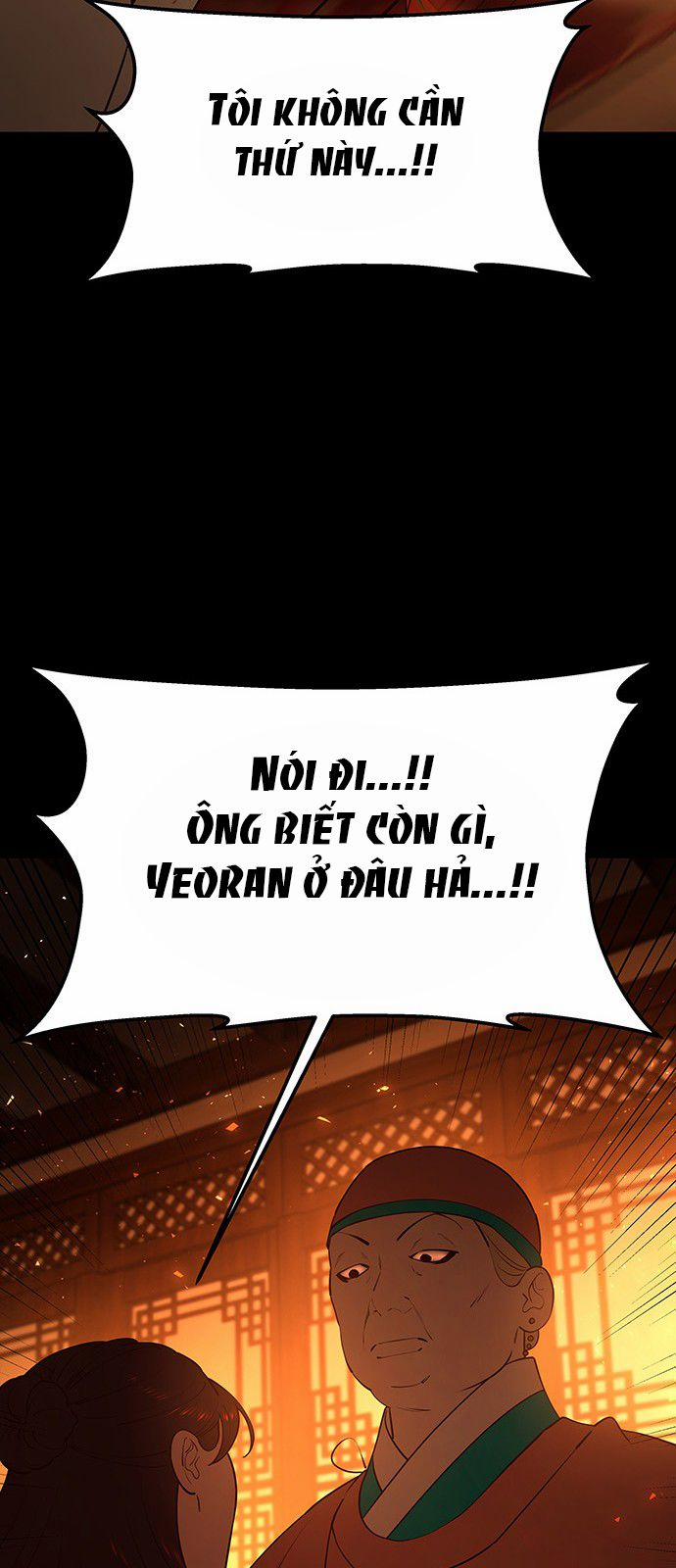 Thái Tử Myolyeong 67.1 trang 73