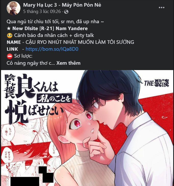 Thái Tử Myolyeong 67.2 trang 16