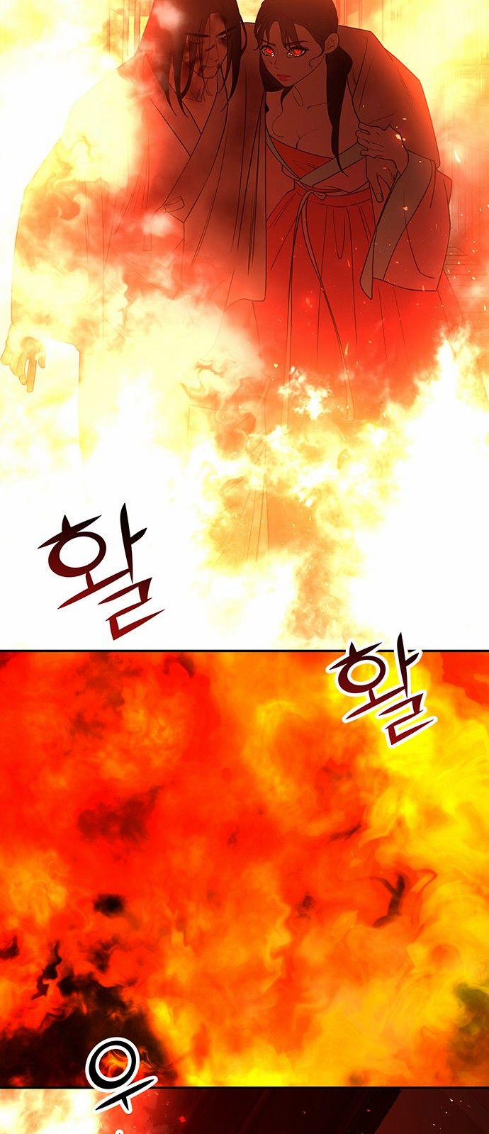 Thái Tử Myolyeong 67.2 trang 57