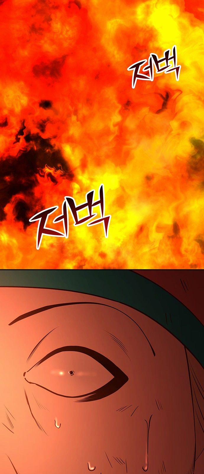 Thái Tử Myolyeong 68.1 trang 17