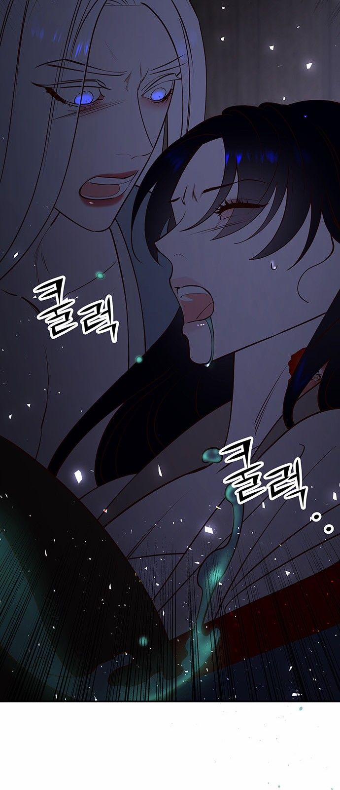 Thái Tử Myolyeong 68.2 trang 13