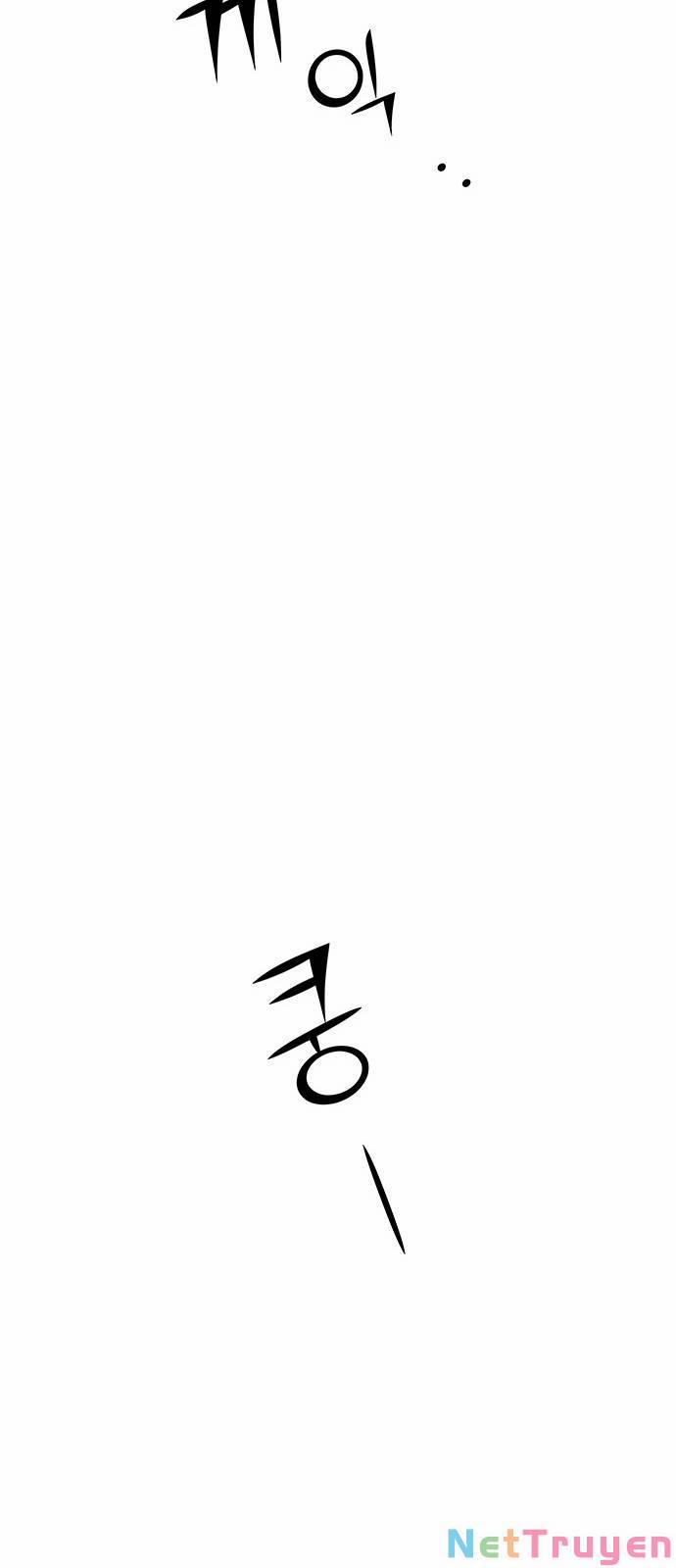 Thái Tử Myolyeong 69.1 trang 14