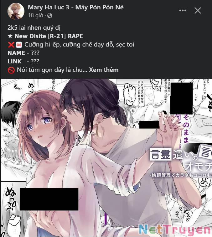 Thái Tử Myolyeong 69.1 trang 29