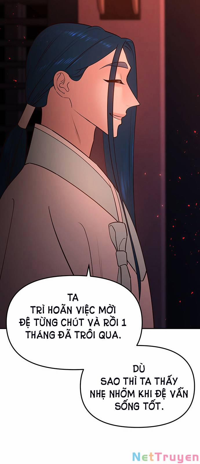 Thái Tử Myolyeong 69.1 trang 56