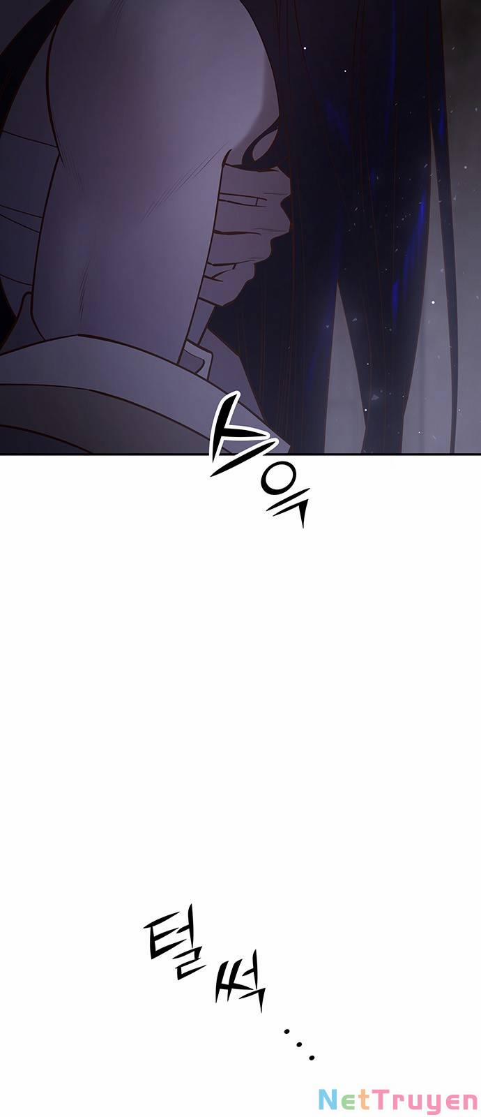 Thái Tử Myolyeong 69.1 trang 6