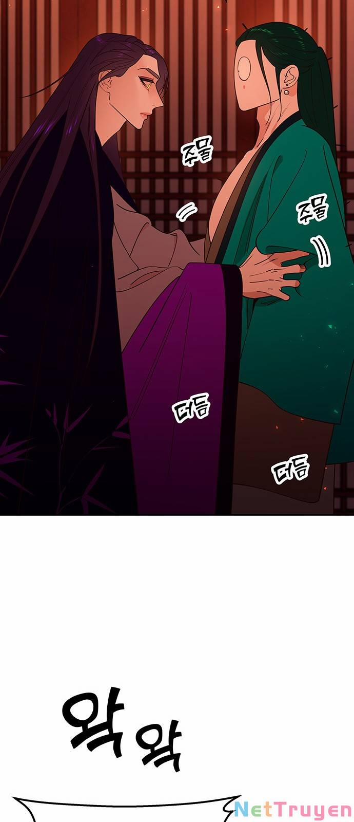 Thái Tử Myolyeong 69.2 trang 12