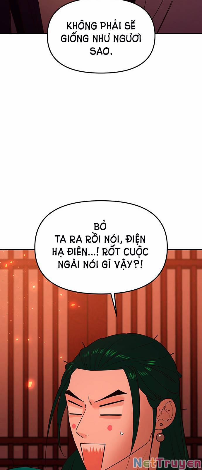 Thái Tử Myolyeong 69.2 trang 15