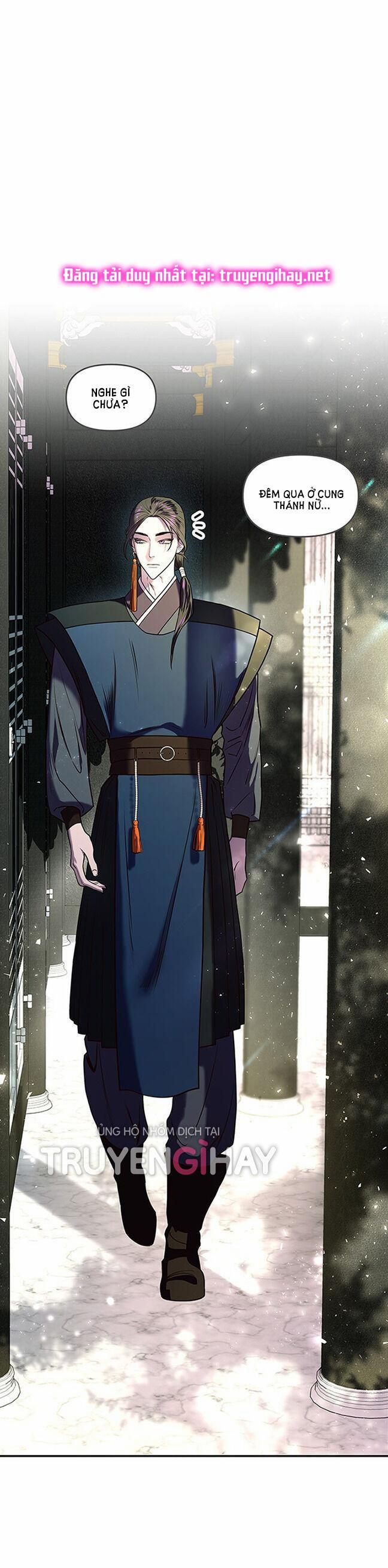 Thái Tử Myolyeong 7.1 trang 1